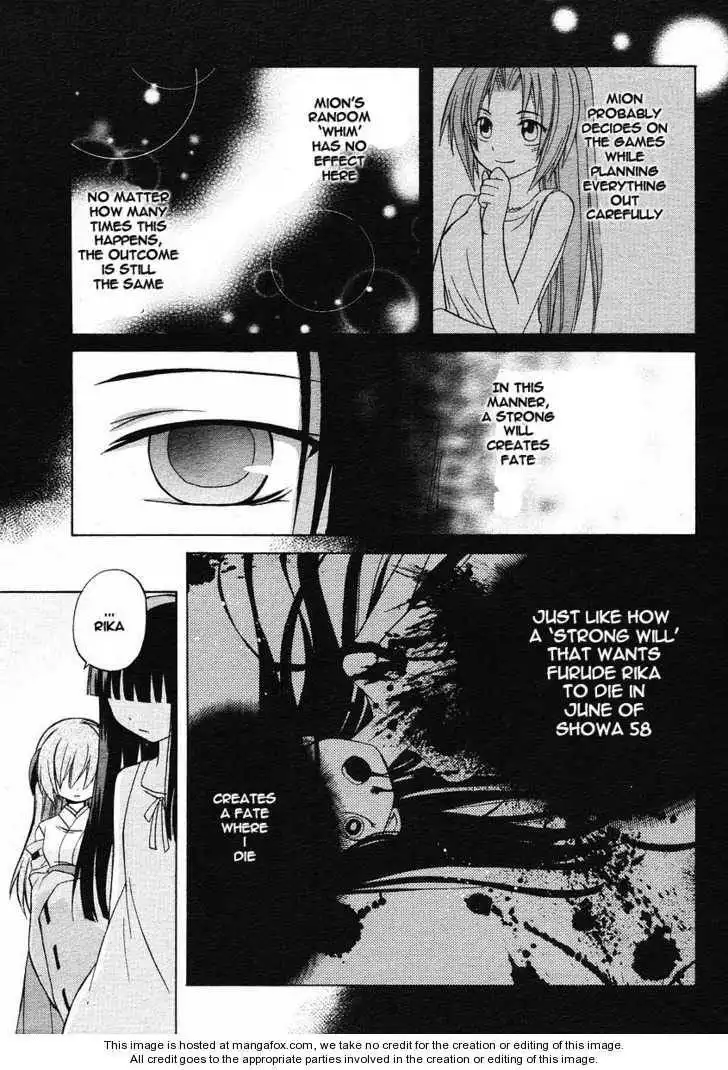 Higurashi no Naku Koro ni ~ Minagoroshi Chapter 3 17